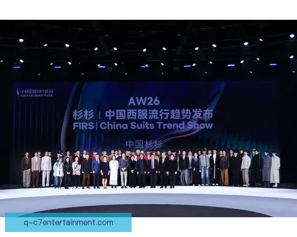 2026世界杯官方确认比赛员工服装全面采用可再生环保材料