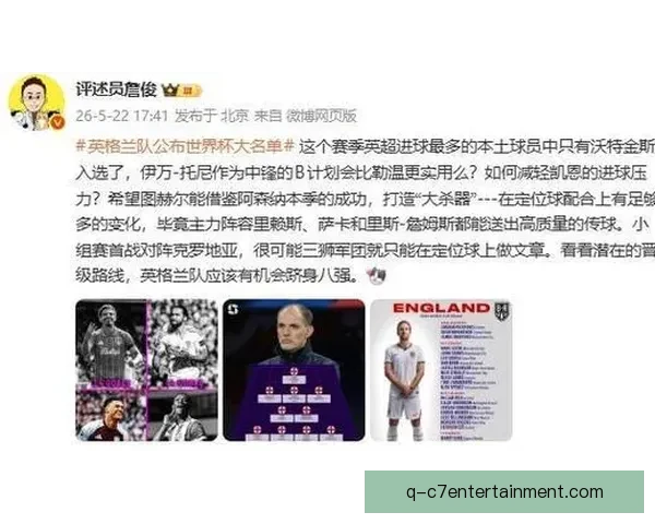 加布里埃尔化身定位球终结者阿森纳铁卫屡屡头槌改写比赛走势传奇