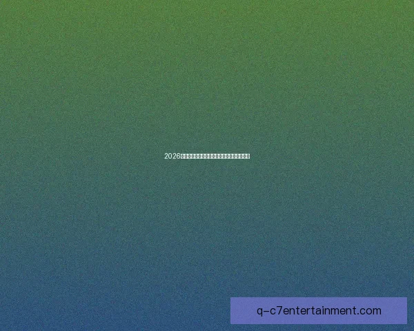 巴林小组赛力压韩国队夺头名顺利晋级亚洲杯淘汰赛 巴林小组赛力压韩国队夺头名顺利晋级亚洲杯淘汰赛